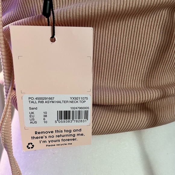 Missguided Halter Top - Nude - Picture 2 of 3